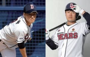 is gambling illegal in korea|Illegal Gambling: Korea’s Next Big Addiction < Social Affairs .